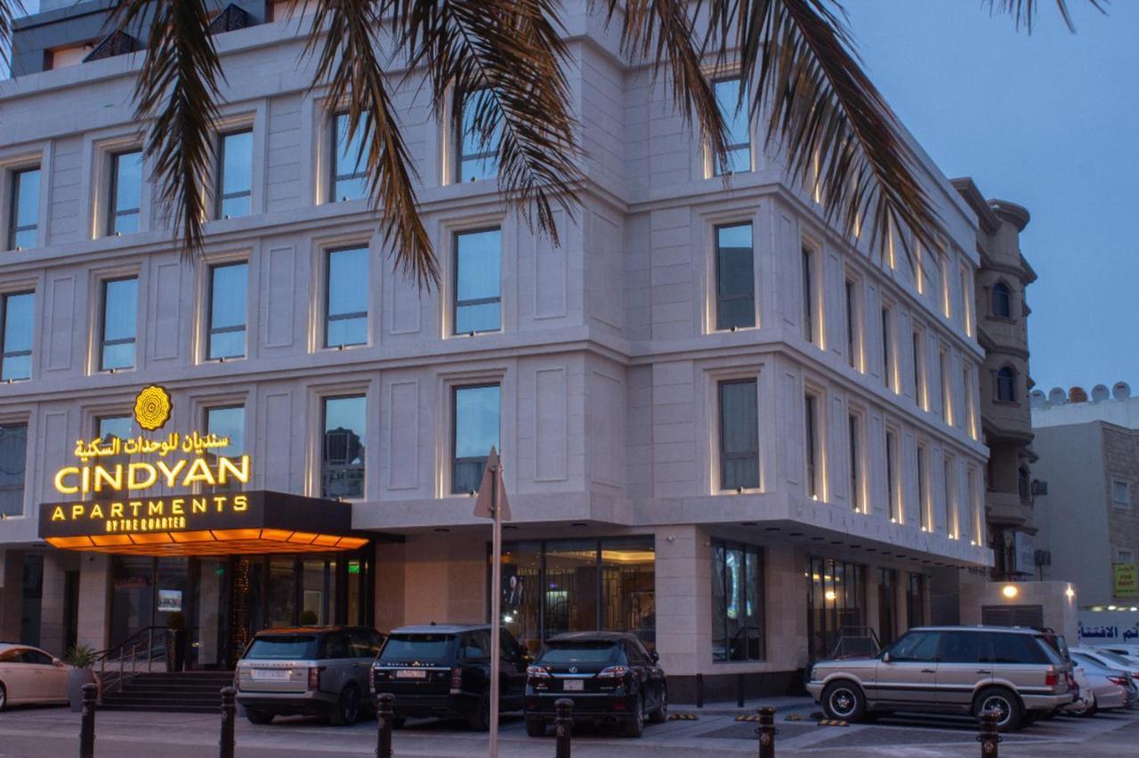 Cindyan Serviced Apartments Khobar Exterior foto
